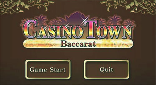 Baccarat system